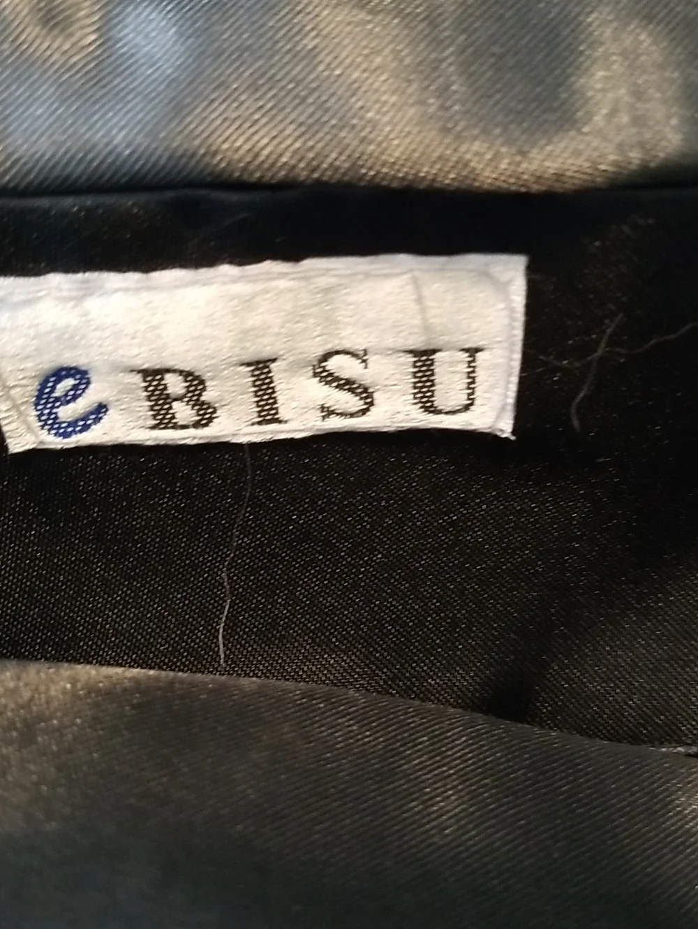 Ebisu womens handbag/clutch purse multicolor Vintage EUC